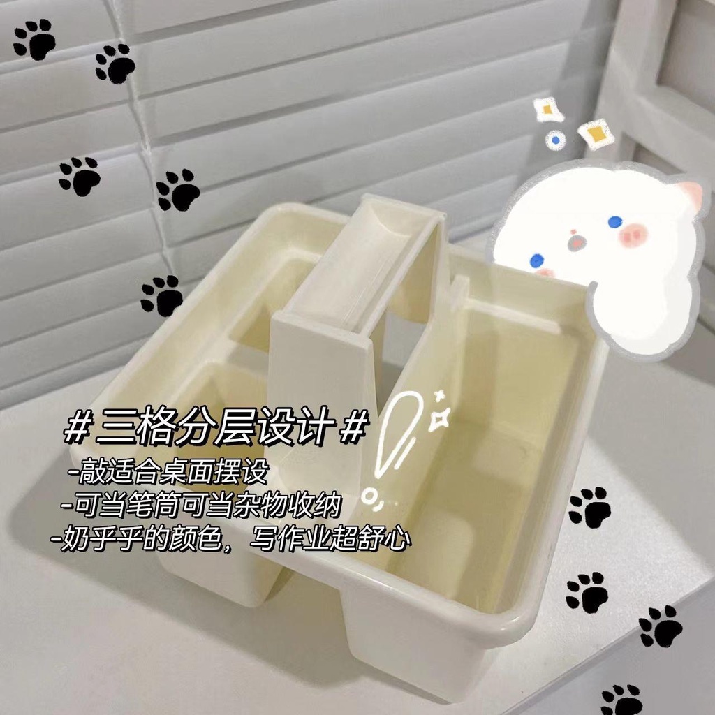 Hộp Đựng Đồ Dùng Để Bàn Đa Năng Tiện Dụng Cho Học Sinh note