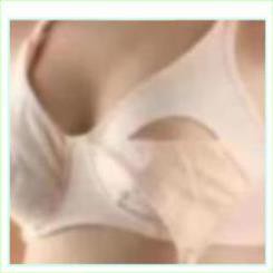 Hàng hot -  Áo ngực cho bé bú