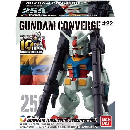 Mô Hình FW Converge Gundam 22 Bandai Figure Candy Toys Gashapon Đồ Chơi Lắp Ráp Anime Nhật
