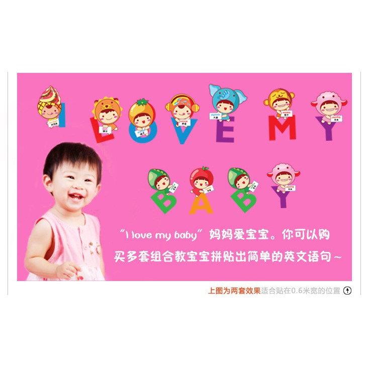 Decal trang trí bảng chữ cái mẫu 6