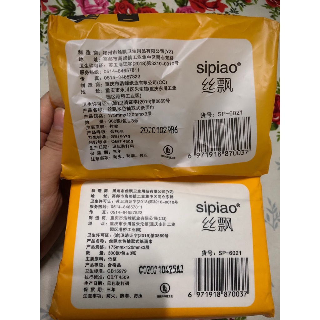 combo 5 gói giấy ăn sipao hàng nội địa trung gói 300 tờ