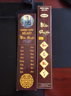 HƯƠNG BỒ KẾT NHÂN DUYÊN