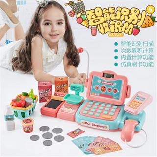 Bộ Đồ Chơi Quầy Thu Ngân Siêu Thị Mini Cho Bé