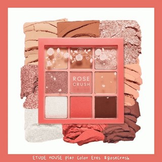 BẢNG MÀU MẮT ETUDE HOUSE 9 Ô ROSE CRUSH