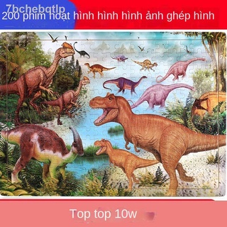[SIÊU HOT 2021]200 mảnh ghép hình khủng long bằng gỗ cho trẻ em giáo dục trí tuệ câu đố khối xây dựng 1-3-5-7-9