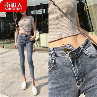 Quần bò mã 284