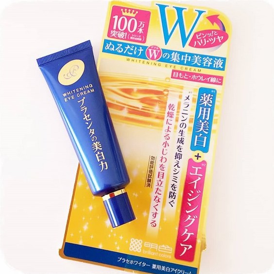 Kem mắt Meishoku ngừa thâm làm mờ nếp nhăn mắt, Whitening Eye Cream Nhật Bản 30g