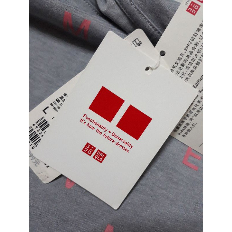 🌹🌿❤ Áo thun Uniqlo SPRZ NY dry dáng ngắn