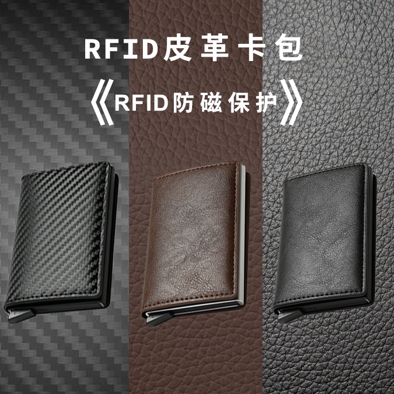 Ví Đựng Thẻ RFID Tự Động Bật Lên Siêu Mỏng Bằng Kim Loại Nhiều Ngăn Cho Nam Nữ