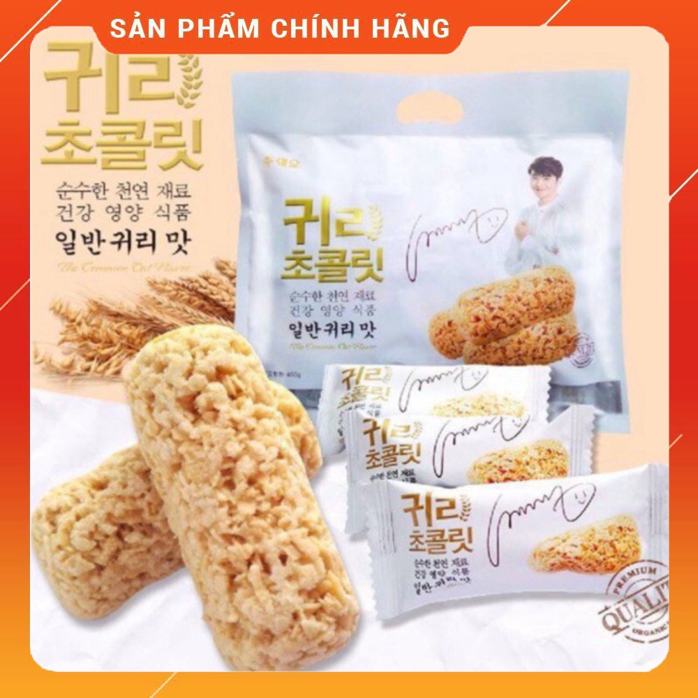 Bánh Yến Mạch Hàn Quốc 400gr Giảm Cân An Toàn Tốt Cho Sức Khỏe Phái Đẹp HCM