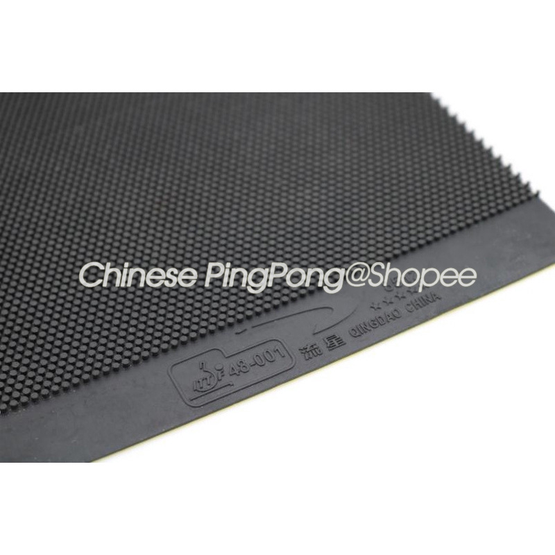 METEOR 8512 Table Tennis Rubber Pips-long Ping Pong Sponge Long Pips