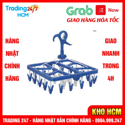 [Hỏa tốc HCM] Khung phơi 24 kẹp xoay 360 độ NỘI ĐỊA NHẬT BẢN