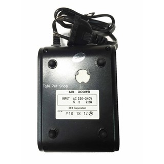 MÁY SỦI KHÍ OXY 2 VÒI GEX E-AIR 4000SB