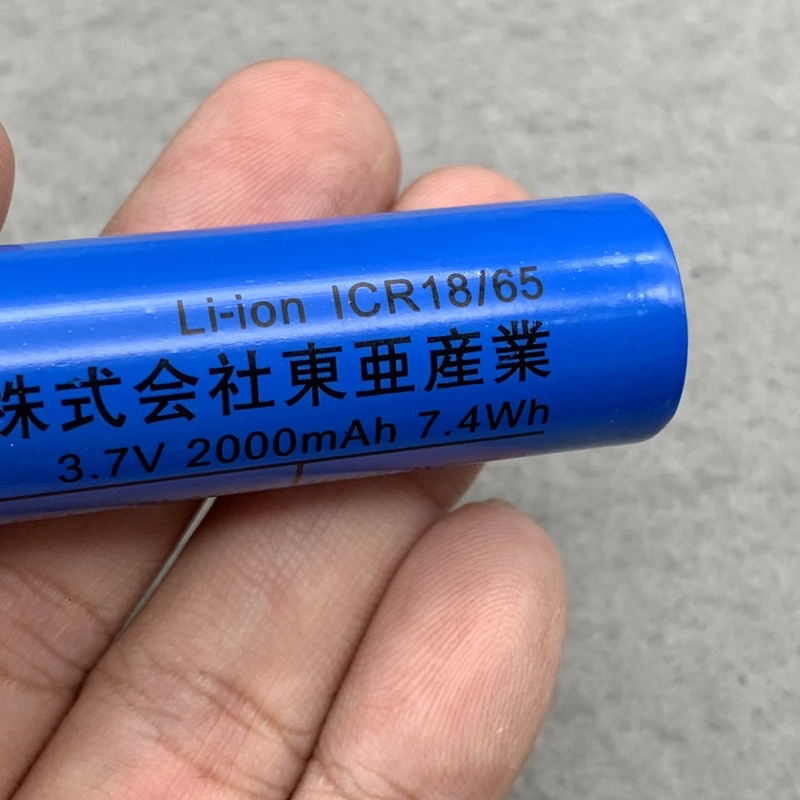 Pin 18650 3,7-4.2V 2000mah có mạch bảo vệ pin