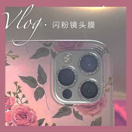 Bộ 3 Kính Cường Lực Viền Camera Protect Lens KUZOOM Silver Diamond Chống Trầy Xướt Dùng Cho iPhone 12 Pro Max / 12 / 12 Pro / 12 Mini 11 / 11 Pro Max / 11 Pro