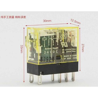 Bộ Rơ le IDEC RJ2S-CL-D24 và đế