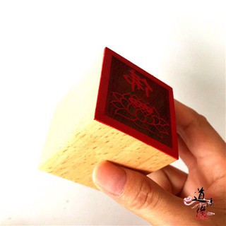 Ấn gỗ đào Liên Hoa Phật ấn
