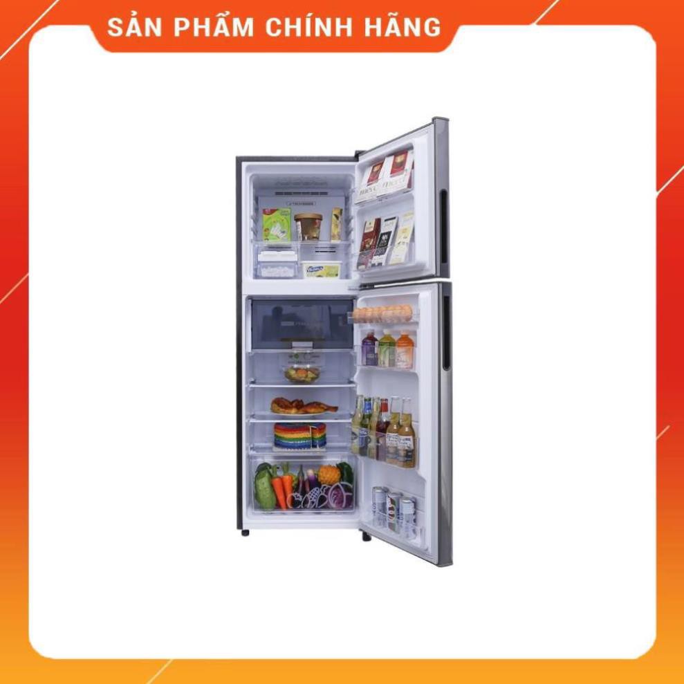 [ CHÍNH HÃNG ] SJ-X251E-SL | SJ-X251E-DS | Tủ lạnh Sharp Inverter 241 lít (Hàng chính hãng, bảo hành 12 tháng)