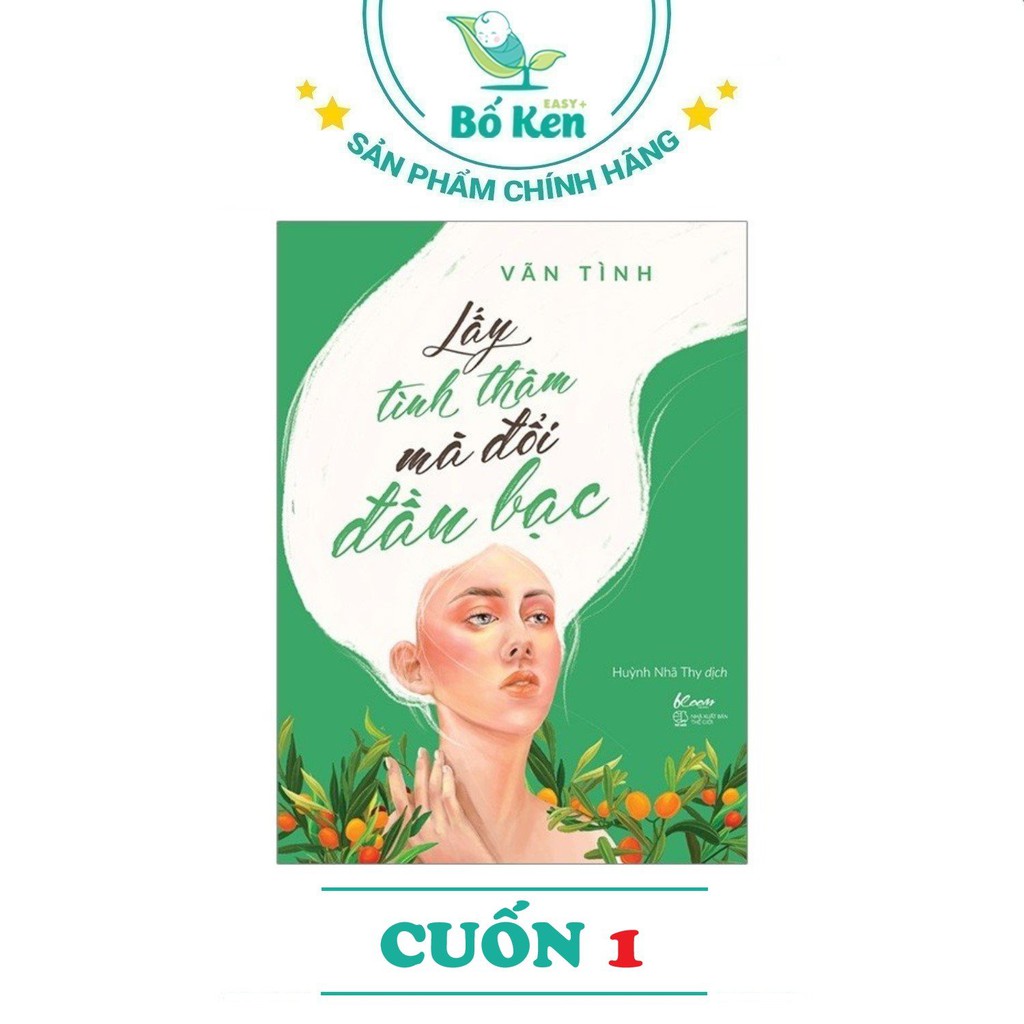 Sách - Combo Sách của tác giả Vãn Tình - Tủ Sách Shop Bố Ken | BigBuy360 - bigbuy360.vn