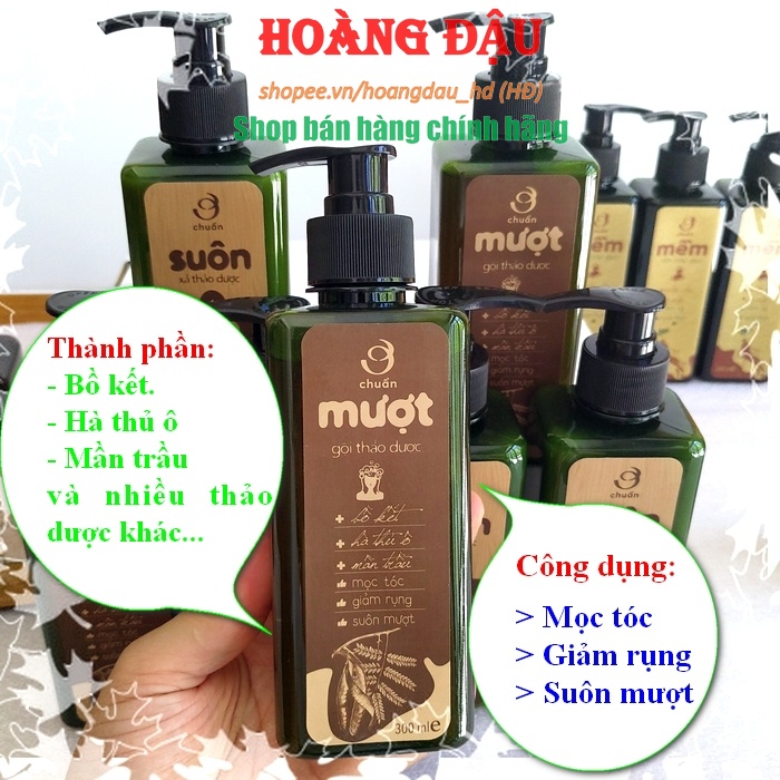 Dầu gội - Dầu xả thảo dược An Thái Hưng suôn mượt, chắc khỏe mái tóc 300ml