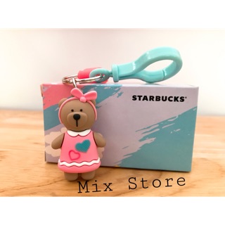 Móc khóa Starbucks