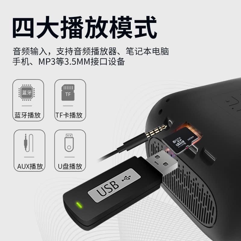 Loa bluetooth mini HP 5.0