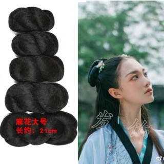 Búi tóc xoắn ngang kiểu cổ trang