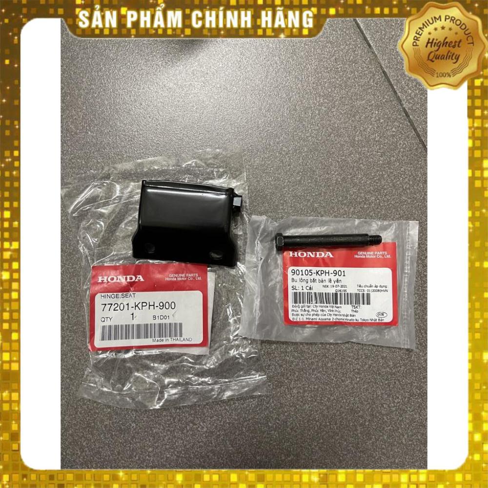 Bảng lề yên xe future neo future x hàng chính hãng 77201KPH900 90105KPH901