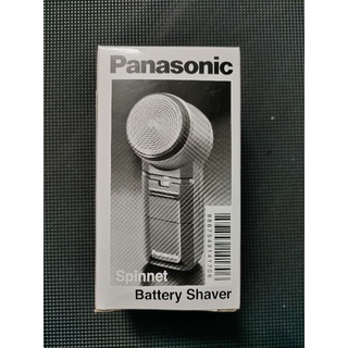 Máy cạo râu Panasonic ES534DP527