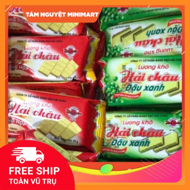 Combo 5 Lương khô Hải Châu 65g