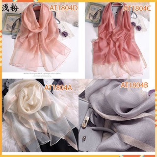 Khăn Lụa quàng cổ Cho Phái Nữ Sang Trọng Cao Cấp Thời Thượng và Quyến Rũ  AT1804 B