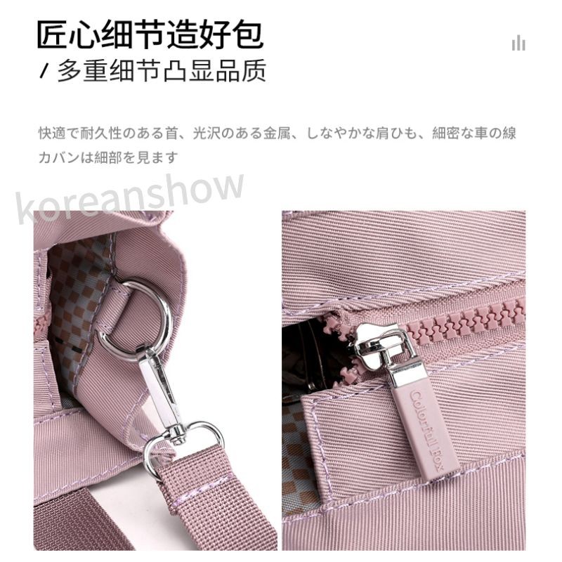 Túi Xách Nữ Đẹp Túi Đeo Chéo Thời Trang Dành Cho Nữ-70