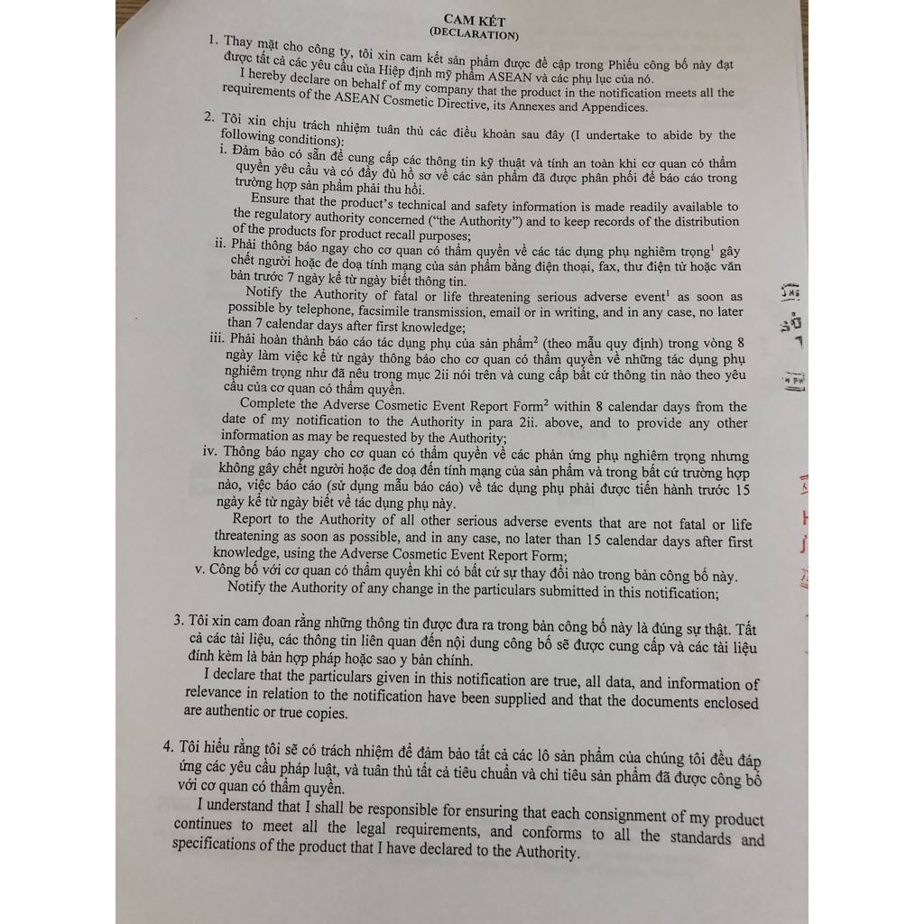 [ xả hàng nát, hỏng hộp giấy]Ủ môi collagen Ngân Bình dưỡng mềm môi, hồng môi sau phun xăm, nứt nẻ môi mùa lạnh,mùa Đông | BigBuy360 - bigbuy360.vn