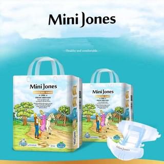 Tã Dán Mini Jones size S-70M/M-58/L-50/XL-42 Tặng Khăn Mặt Và Miếng Dùng Thử Khi Mua Combo 2 Gói
