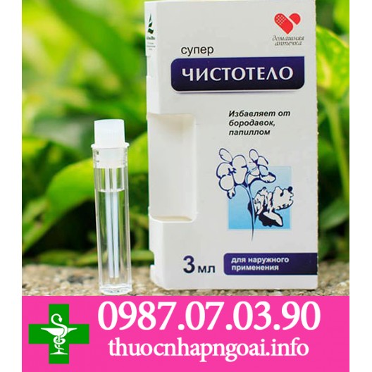 Gel Dvelinil Nga Tẩy Nốt Ruồi , Xoá Mụn Cóc , Mụn Cơm , Thịt Thừa, Sẹo Lồi