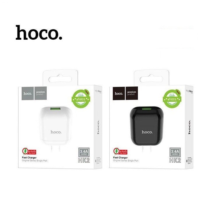 Củ Sạc Nhanh Iphone Hoco HK2 3.4A - tự động điều chỉnh điện áp cho phù hợp với các thiết bị