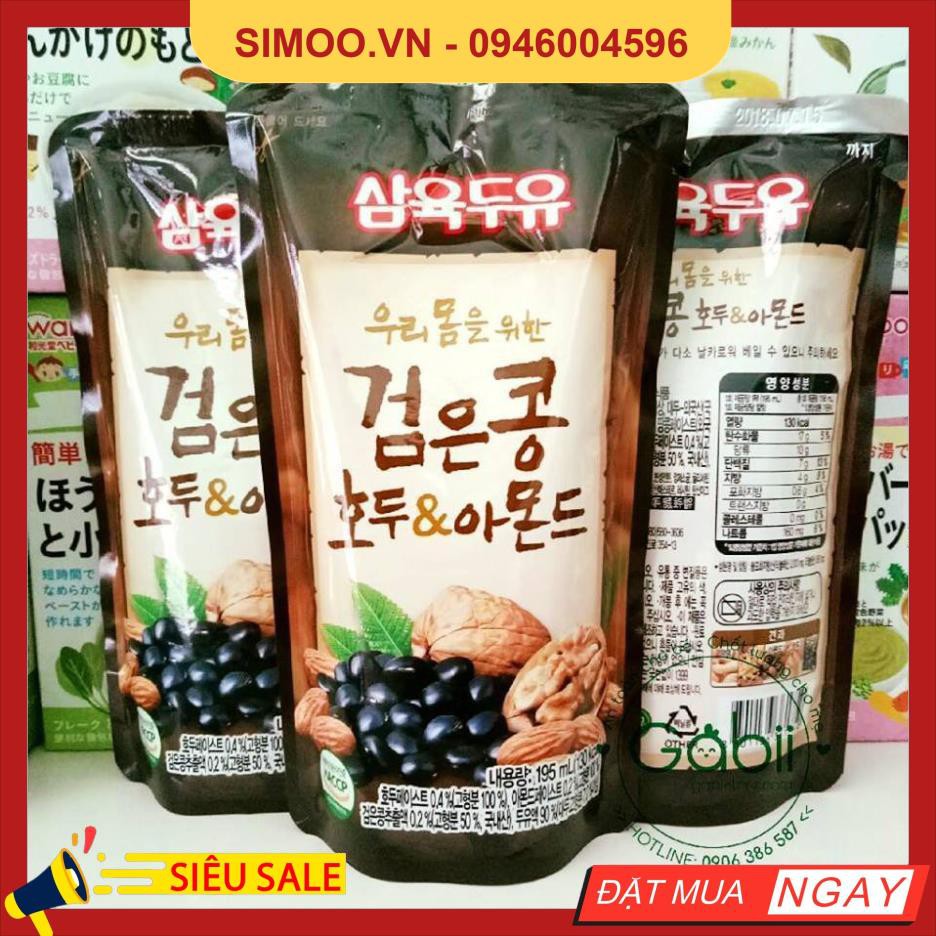 💥 ⚡ SẢN PHẨM CHÍNH HÃNG 💥 ⚡ Sữa Óc Chó Đậu Đen Hạnh Nhân Sahmyook Foods Hàn Quốc, Hộp 20 gói *195ml 💥 ⚡