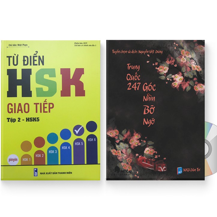 Sách - Combo: Từ điển HSK giao tiếp tập 2 - HSK5 + Trung Quốc 247 – Góc nhìn Bỡ Ngỡ + DVD