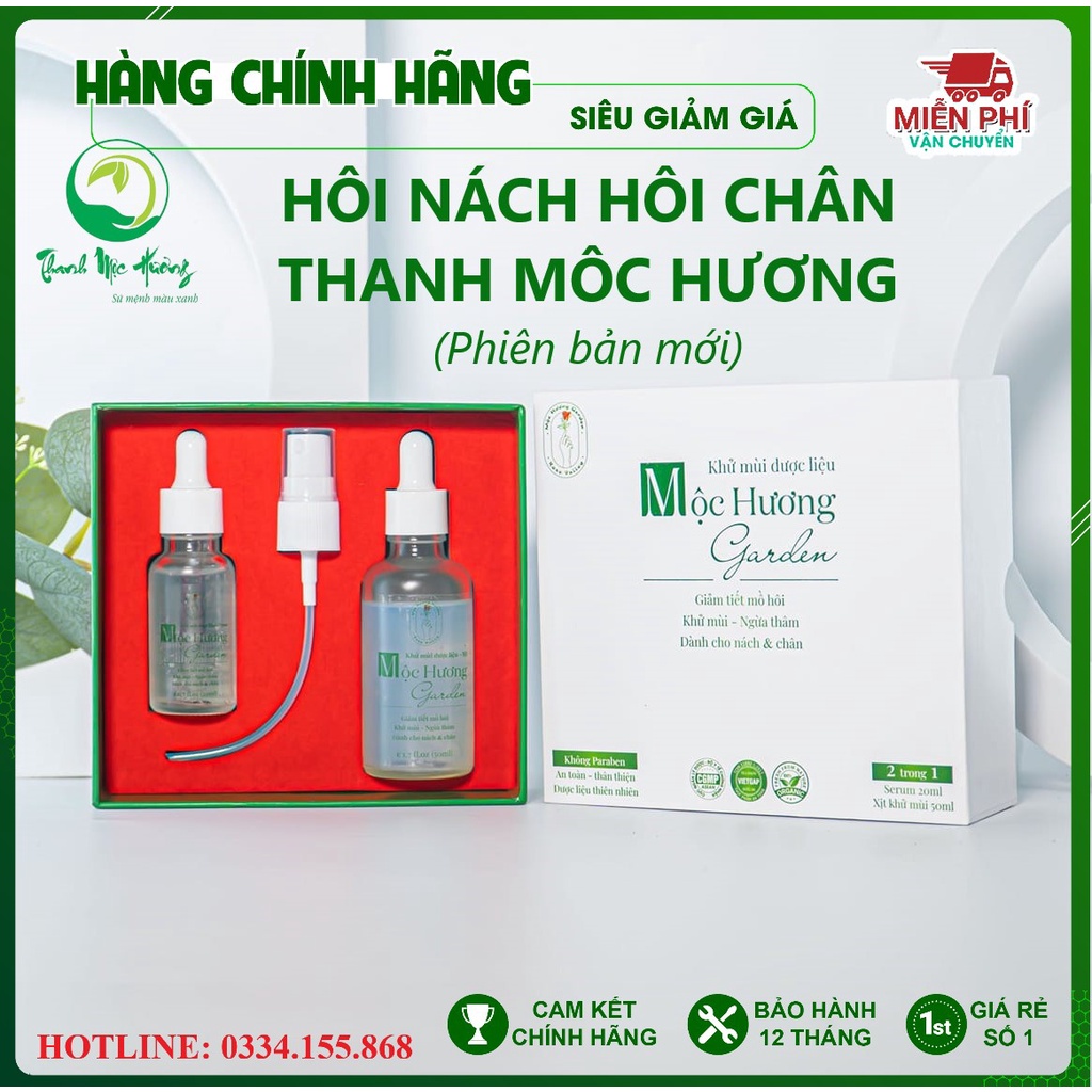 Khử Mùi Hôi Nách Hôi Chân Thanh Mộc Hương 50ml [Khử Mùi Dược Liệu Mộc Hương Garden Thanh Mộc Hương]