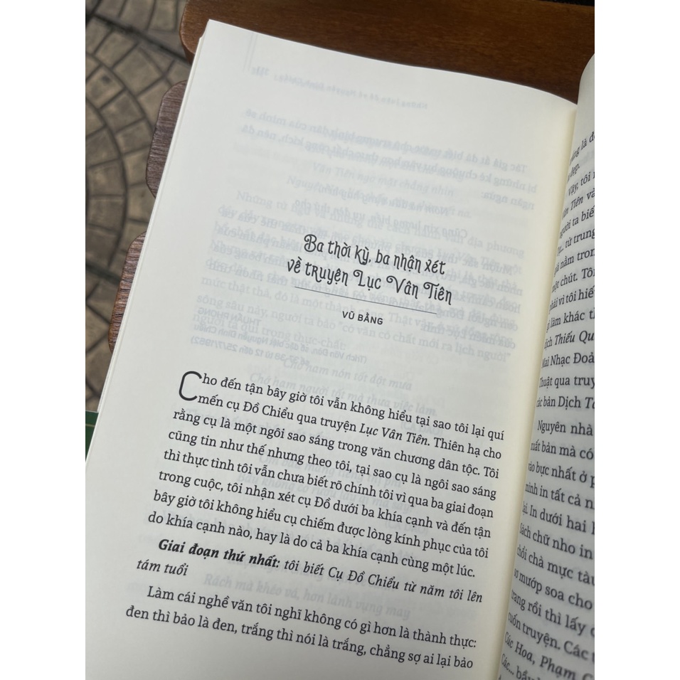 Sách - Lục Vân Tiên và những luận đề về Nguyễn Đình Chiểu – Phan Văn Hùm Nguyễn Duy Cần – NXB Trẻ