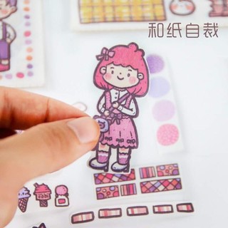 🍅Set 4 tấm sticker dễ thương