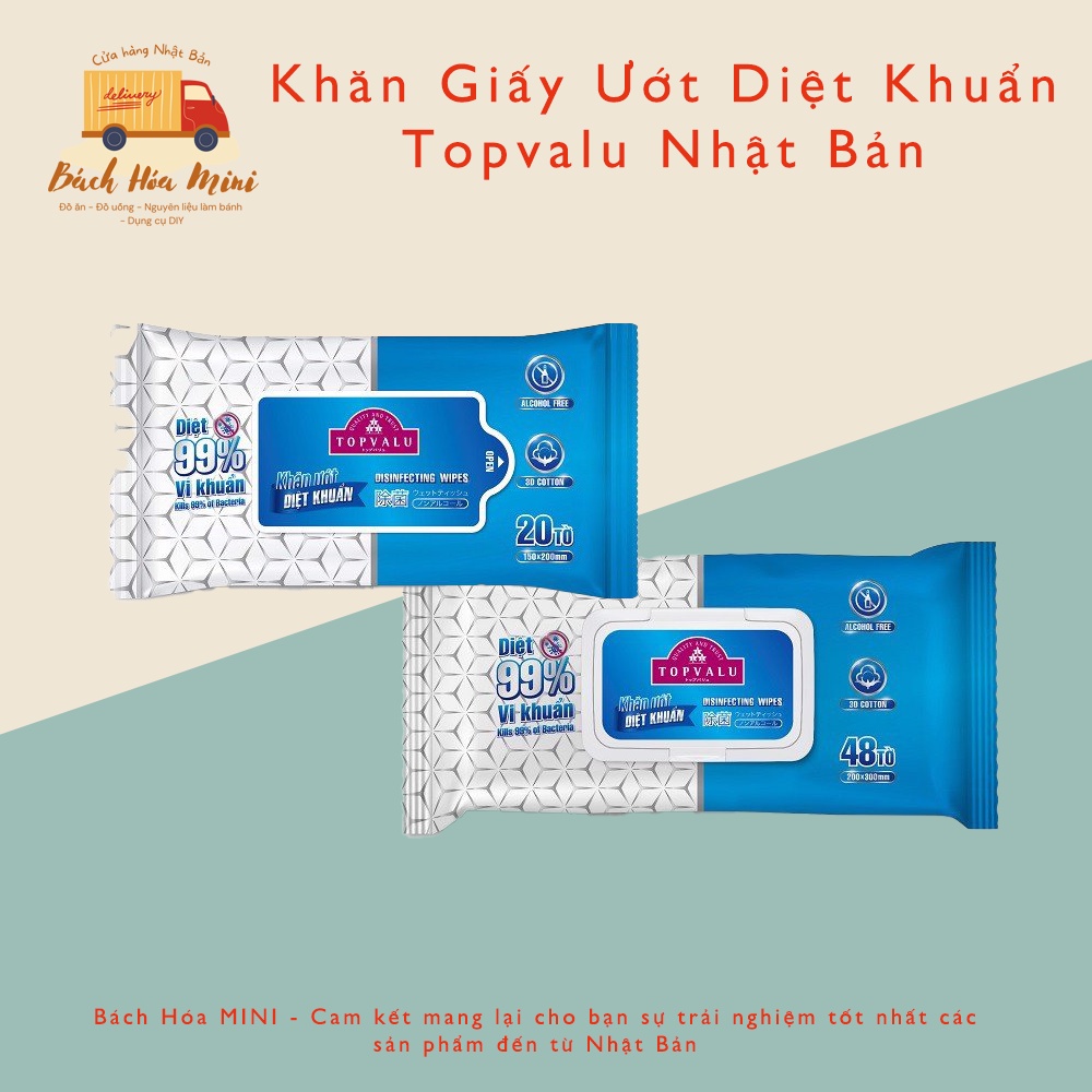 Khăn Giấy Ướt Diệt Khuẩn Topvalu 20 hoặc 48 Tờ Nhật Bản - Bách Hóa Mini