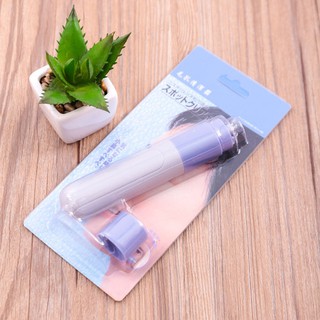 Máy Hút Mụn Mini Spot Cleaner