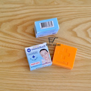 Xà bông rửa mặt dưỡng da Yanhee Thái Lan hộp xanh
