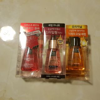 Serum dưỡng tóc Mise en Scene