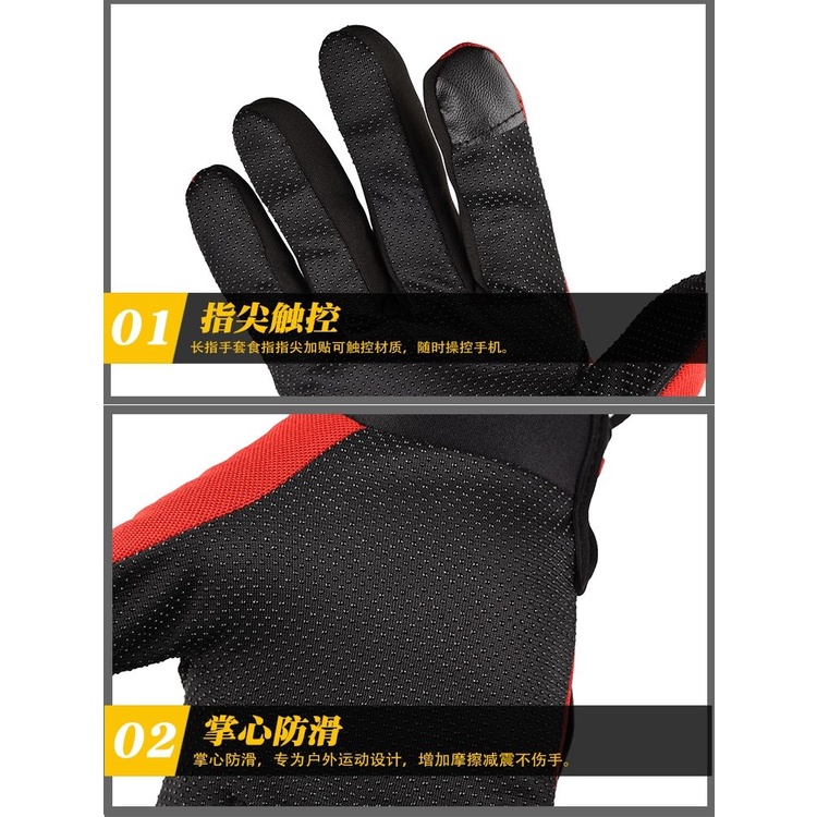 Găng Tay Hở Ngón Thể Thao Bảo Vệ Khỏi Tác Động Cơ Thể Thao Ngoài Trời