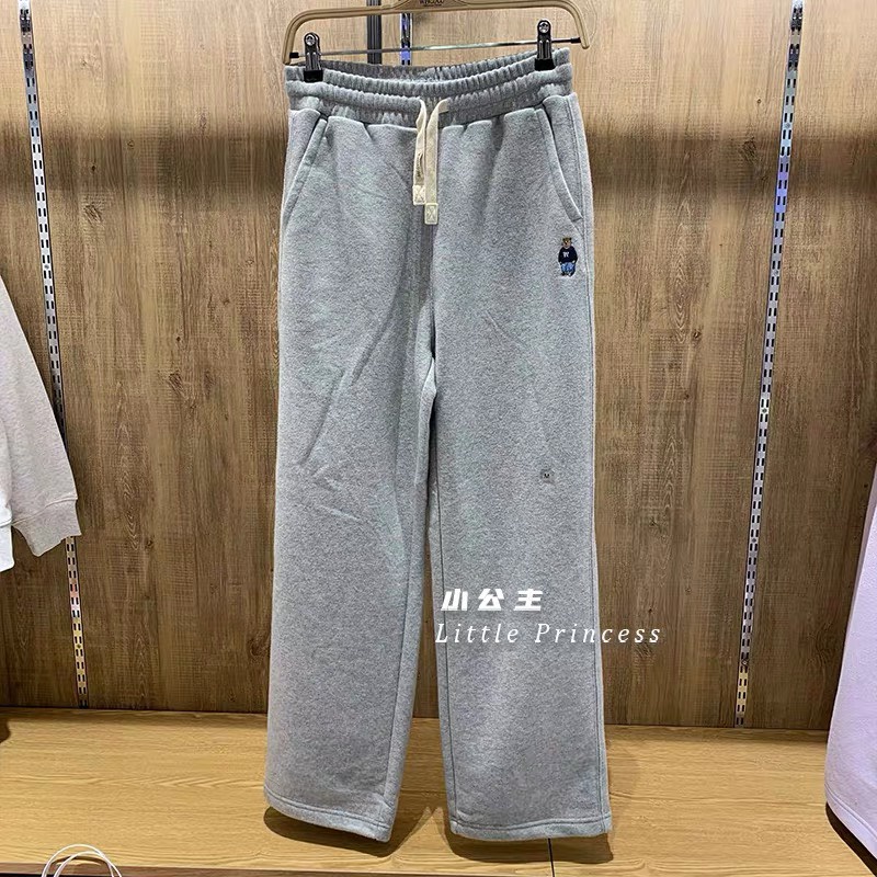 Quần nỉ dài nữ ống suông combo 2 màu cạp chun Whoau xuất hàn-mã Bộ Gấu