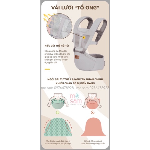 Địu Em Bé Đa Năng  Naava Tobe Chính Hãng Có Đế Ngồi Cứng