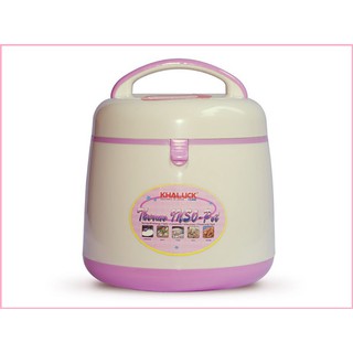Nồi ủ Khaluck KL-702