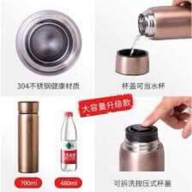 🍓🍓BÌNH GIỮ NHIỆT METAL MORTAR TUMBLER LOCK&LOCK-LHC1458